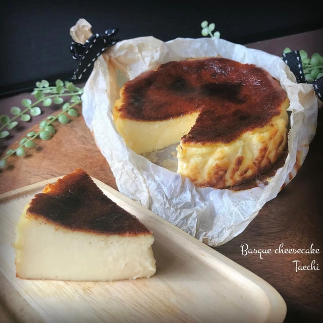 感謝！殿堂入りバスチーとバレンタイン、おうちごはん