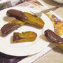 オーブンまで10分♪ホットケーキミックスで抹茶とミルクチョコのビスコッティ♪