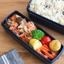 【#高校生弁当】鮭ときのこのバジルソテー弁当♪
