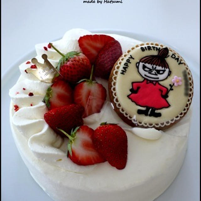 ミィのアイシングといちごのケーキ