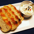 きのうのおつまみ　　パンとクリームチーズ by endocoさん