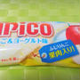 ＊限定☆パピコ りんご&ヨーグルト味＊