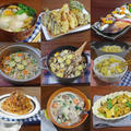 秋に食べたい 炊き込みご飯３選と旬食材たっぷりレシピ6選 by KOICHIさん