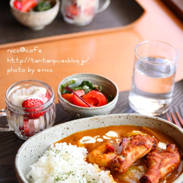 特製☆Iちゃんカレー