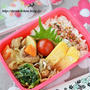「味噌バター鶏じゃが弁当」（ほぼほぼ作り置きを詰めただけ弁当）