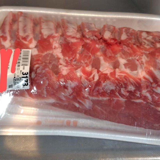 暑い夏を乗り切ろう(^○^)豚ロースかたまり肉を豪快に焼いてストレス発散(*^O^*)