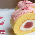 【パティシエ】春満開さくらロールの作り方！ふんわりしっとりロールケーキ　