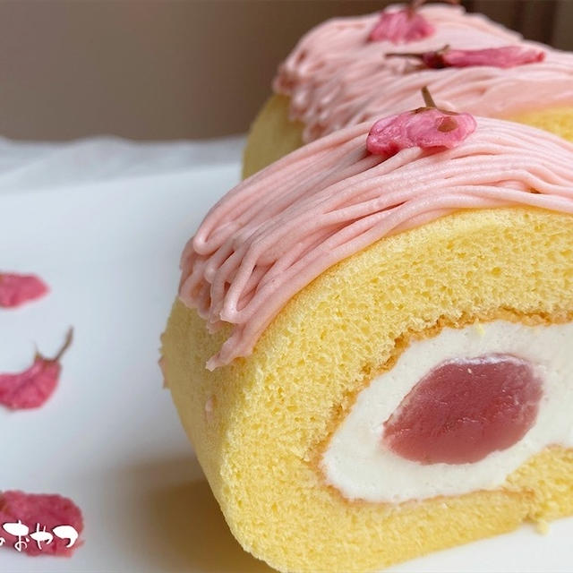 【パティシエ】春満開さくらロールの作り方！ふんわりしっとりロールケーキ　