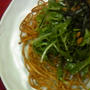パリパリ麺★水菜サラダ