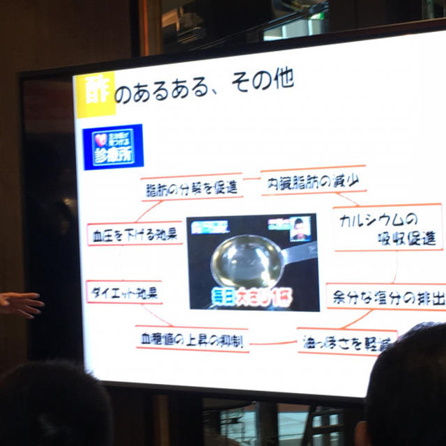 業務時間内にジムに行くってすごい。