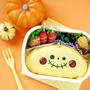 【レシピ動画】ハロウィンキャラ弁☆ジャック・オ・ランタン2016