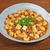 絹こしでなめらか クセになる辛うま 麻婆豆腐