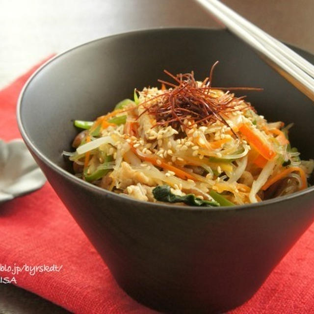 チャプチェで冷蔵庫の野菜室を一掃