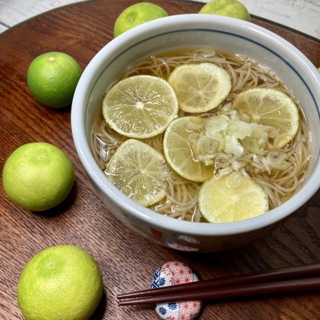 すだちにゅう麺