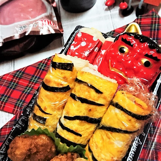 【息子弁当】節分！アッと驚かそー！？【鬼のパンツ！ウインナーロールサンド弁当】