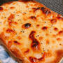 甘じょっぱいのか美味しい！食べやすいシュガーチーズトースト　