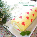 ピンクのハート模様♪ふわふわもっちりバナナロールケーキ（バレンタイン用） by たっきーママ（奥田和美）さん