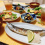 秋刀魚の夕ご飯