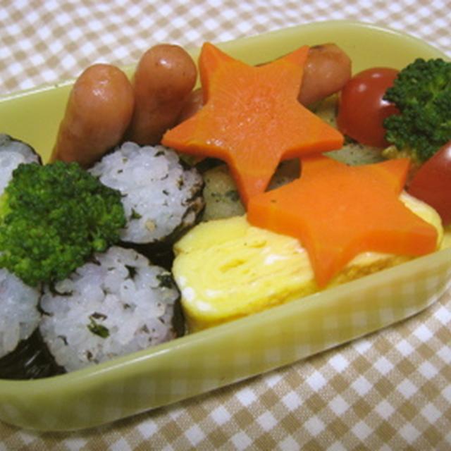 遠足だよー☆