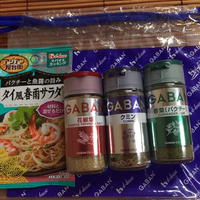 レシピブログ様 GABANスパイスモニター♪アジアン料理スパイス
