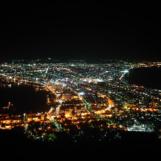 函館山からの夜景と裏夜景わたしのお気に入りフォト【風景部門】