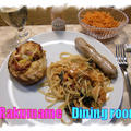 【海老のトマトパスタ】定食♪ワッフル＆ハニーつき