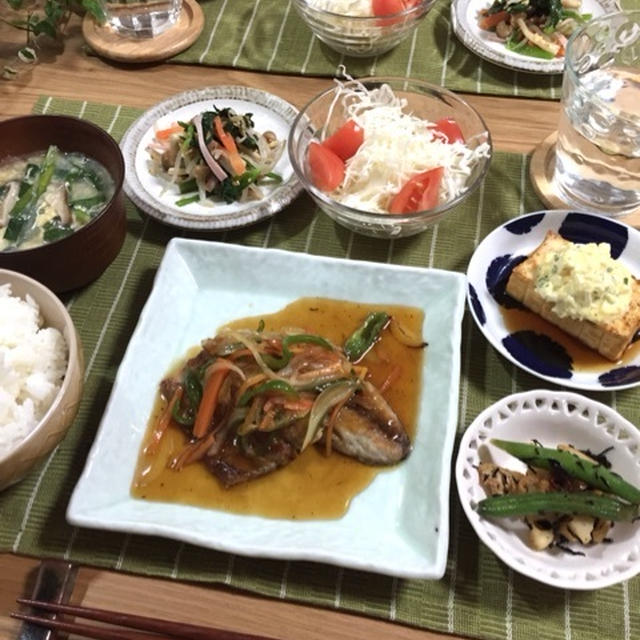 びっくりしたぁ〜