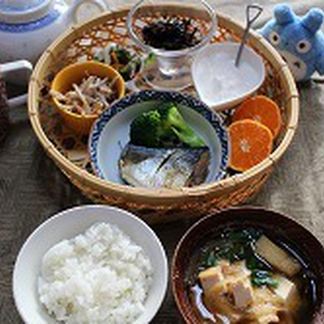 おはよう　朝ご飯