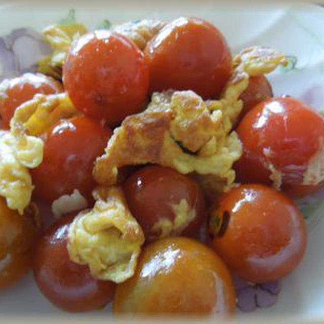 プチトマトのふんわり卵炒め