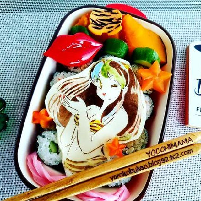 うる星やつらラムちゃんキャラ弁＆節分キャラ弁♪鬼も福も内で良し。