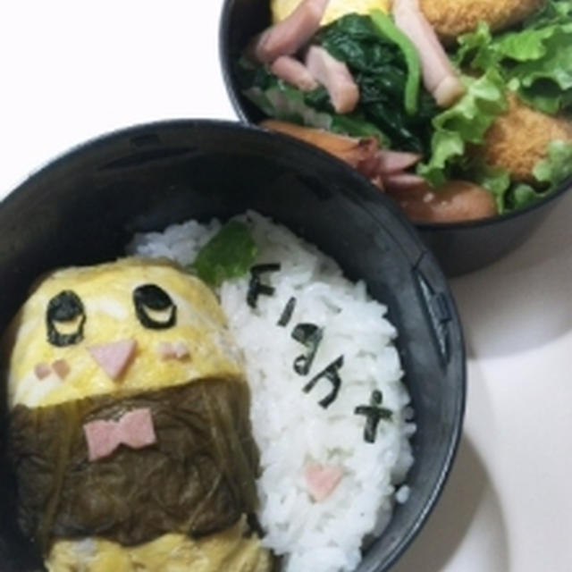 先週末お弁当☆またふなっしー