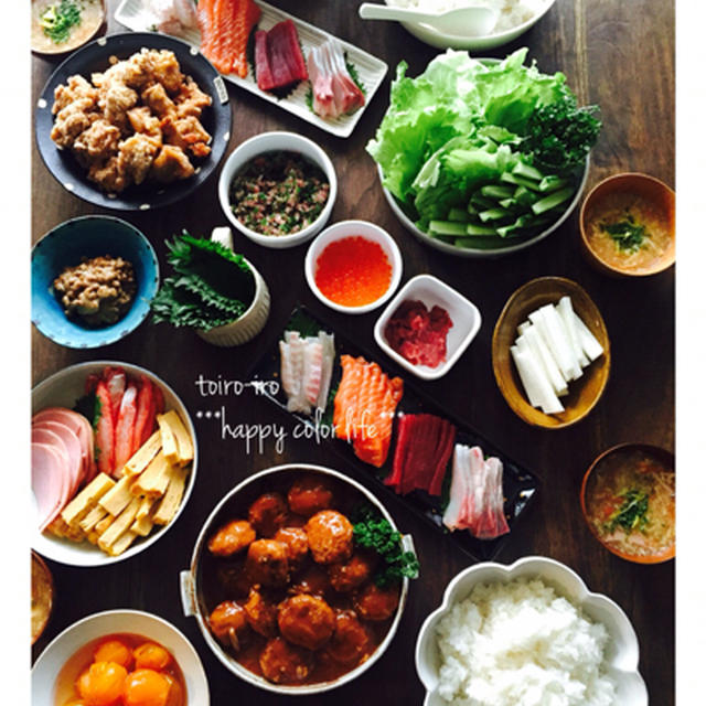 今日のおうち忘年会