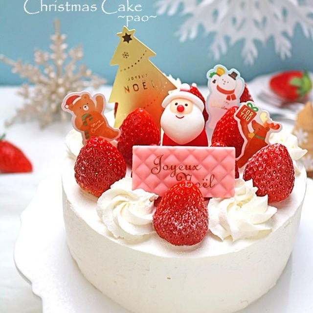 クリスマスケーキが簡単に作れるキットプレゼントキャンペーン♪