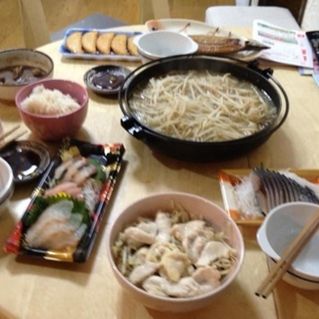 病