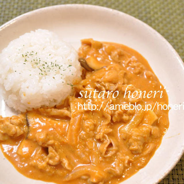 ☆ とってもヘルシーな...山芋きな粉カレー