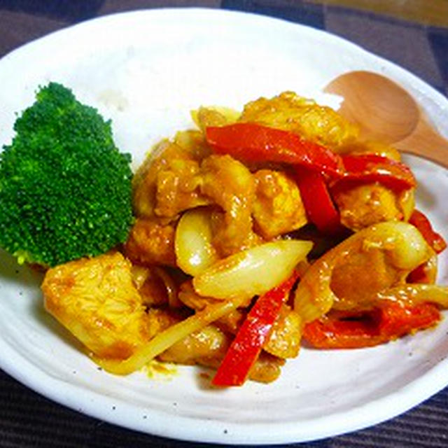 マリネカレー♪