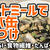 【ダイエットごはん】オートミールでサバ缶茶づけを作るわよ！低GIで食物繊維とタンパク質がたっぷり！オメガ3脂肪酸も！