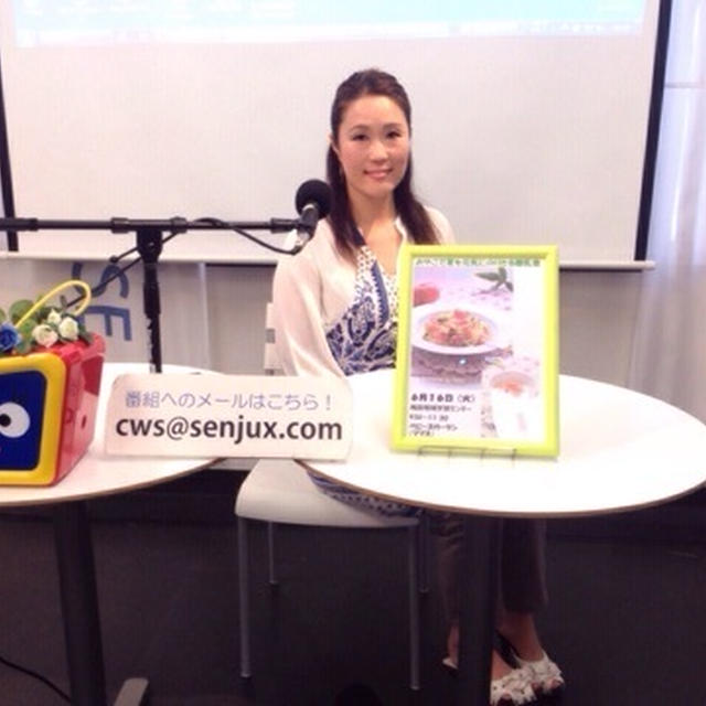 【出演】CWAVE●ママTVテレビゲスト出演