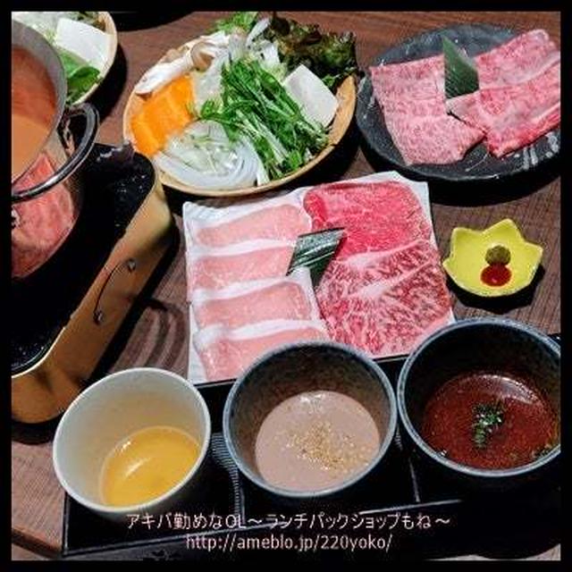 【東京】ひとりしゃぶしゃぶ♪松坂牛・黒毛和牛・松坂豚を食べ比べ✨