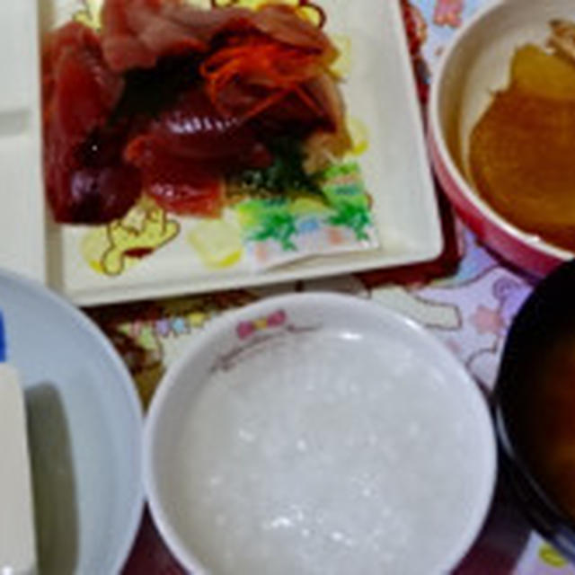 ☆夕飯☆