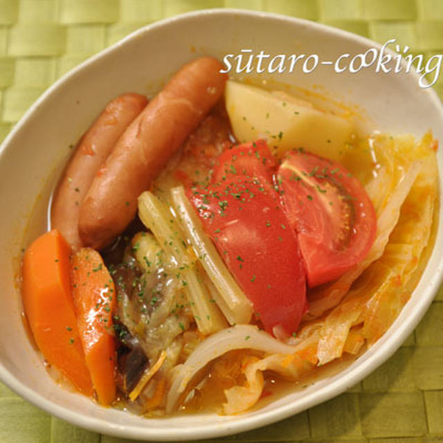 トマトと茄子で夏ポトフ♪ 冷やしても美味しい！