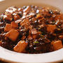 Mapo Doufu