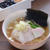 おせちを横に、ラーメン。と元旦のポチ袋探しゲーム。