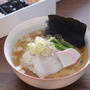 おせちを横に、ラーメン。と元旦のポチ袋探しゲーム。
