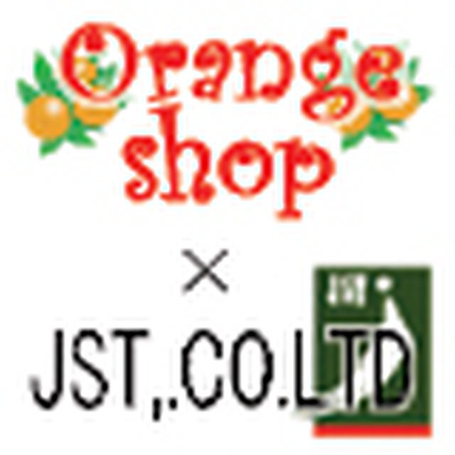 【モニタープラザ】オレンジSHOP竹ストール！プレゼント！