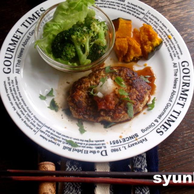 美味。やわらかい豆腐ハンバーグの献立