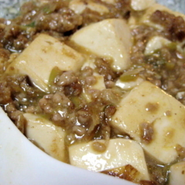 焦がしネギ味噌のマーボー豆腐！