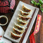 Tofu Pot Stickers 豆腐餃子