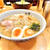 ラーメンが苦手な人も一緒に楽しめる！東京の美味しいラーメン店