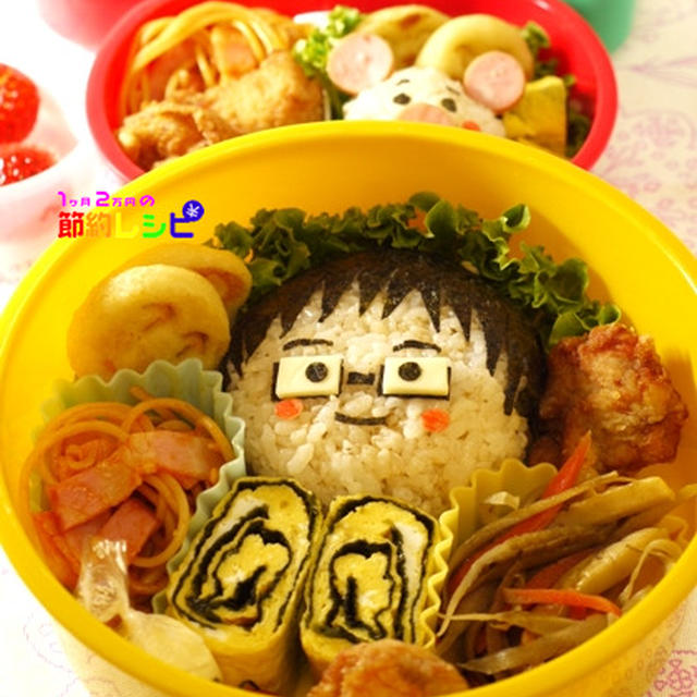 パパのの似顔絵弁当、豚さん、男の子、黄パンダ、女の子弁当